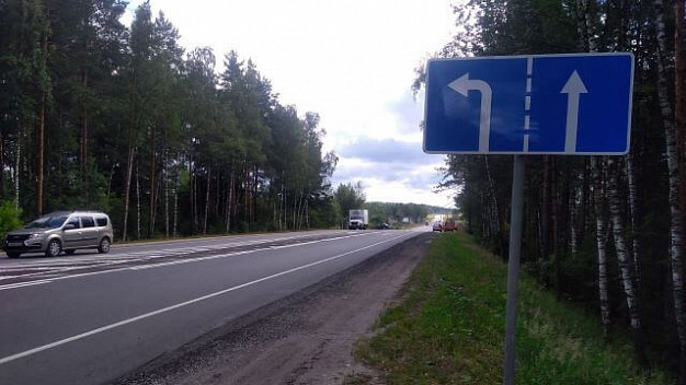 На Фурмановской трассе изменили организацию автодвижения